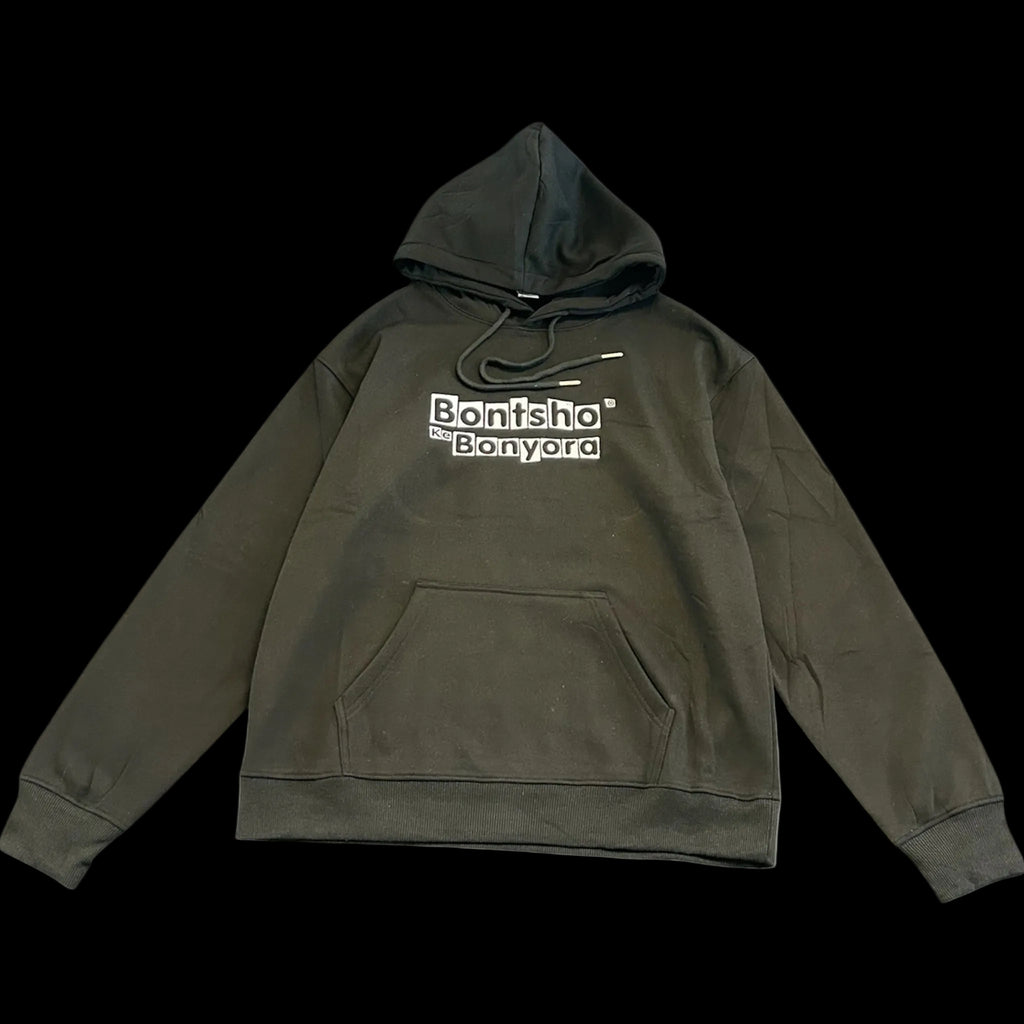 Bontsho ke Bonyora(Bin Bag) hoodie
